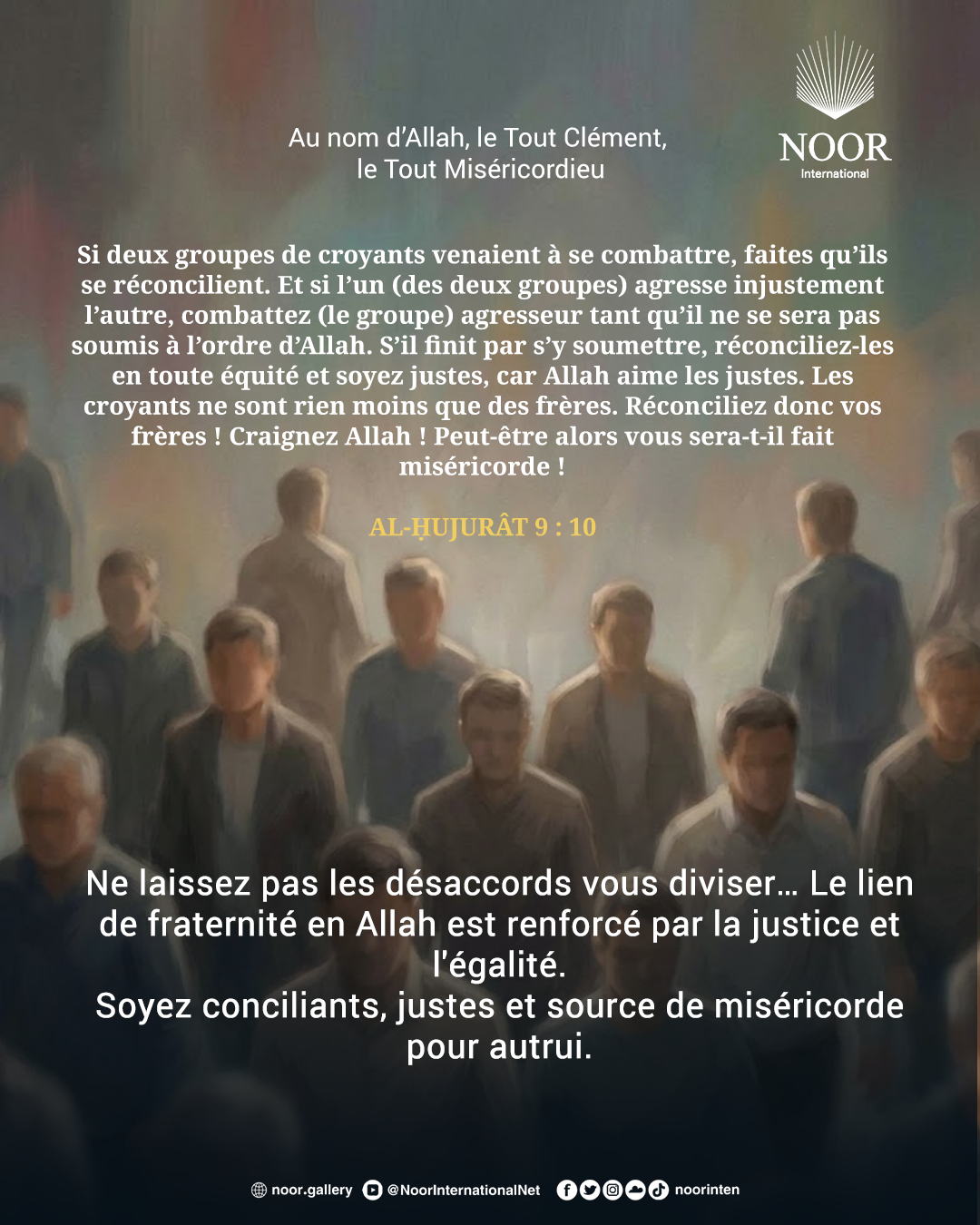 Ne laissez pas les désaccords vous diviser…
