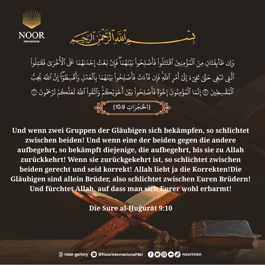 Guter Charakter und Brüderlichkeit