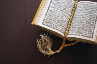 The greatness of the Qur'an