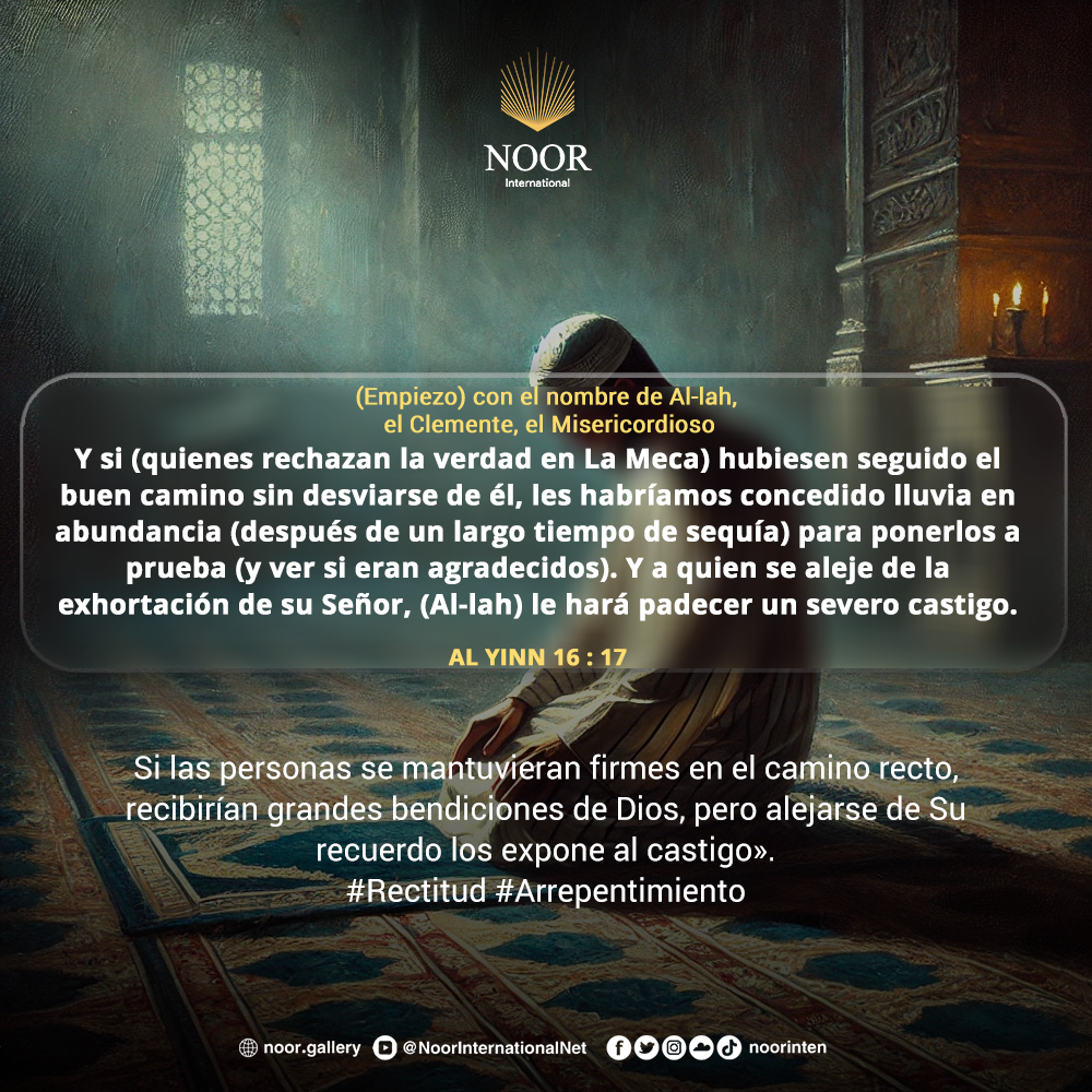 «Dios no obliga a la gente a creer, sino que les deja