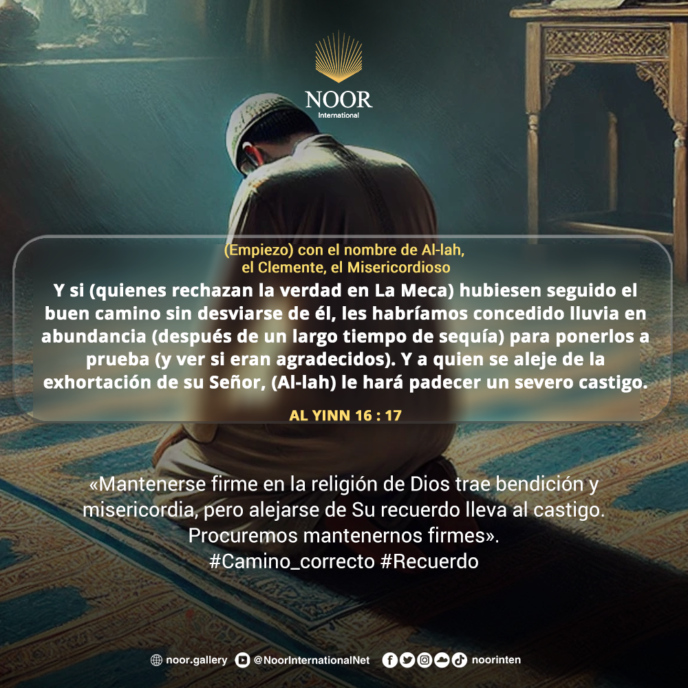 «Mantenerse firme en la religión de Dios trae bendición