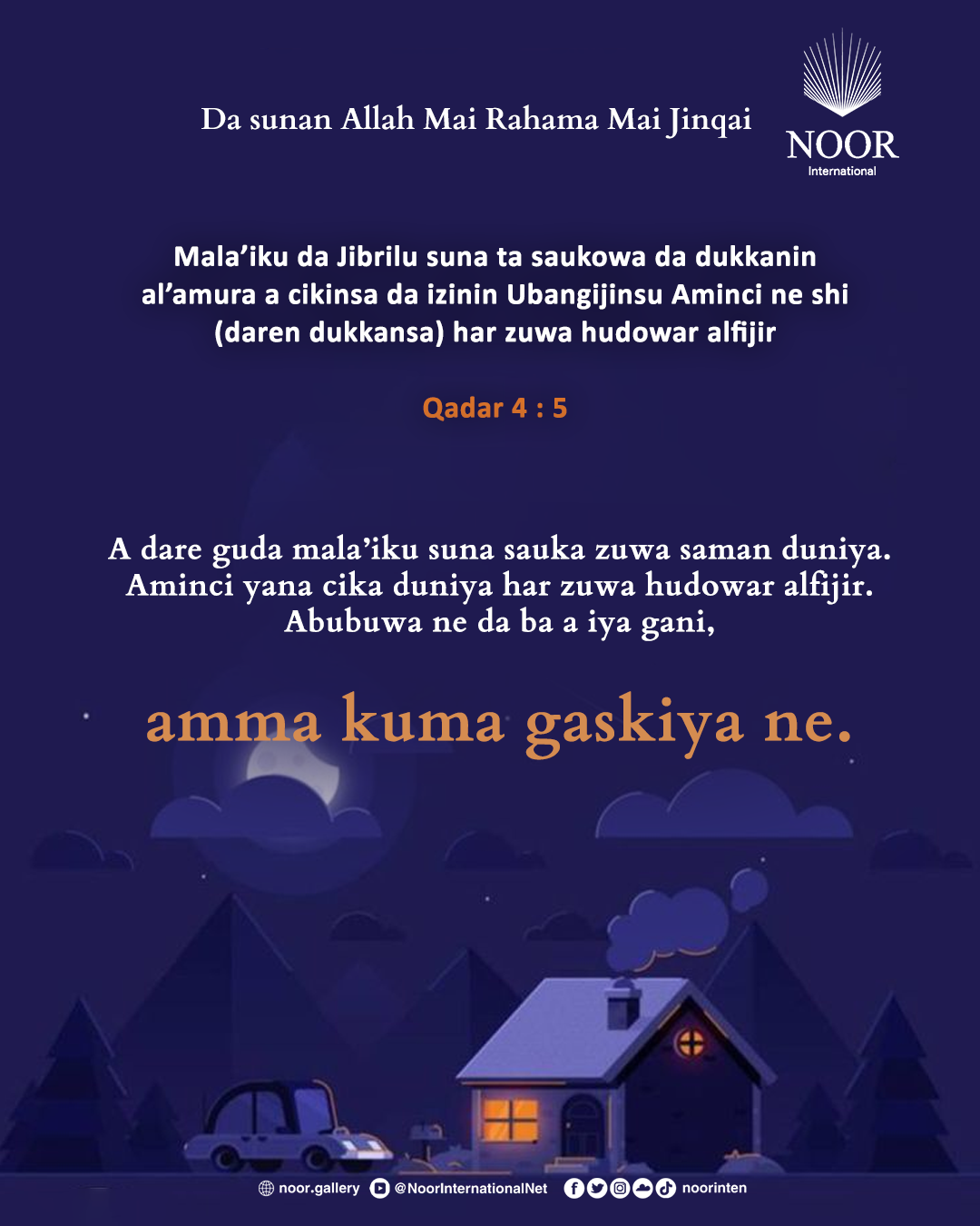 A dare guda mala’iku suna sauka zuwa saman duniya.