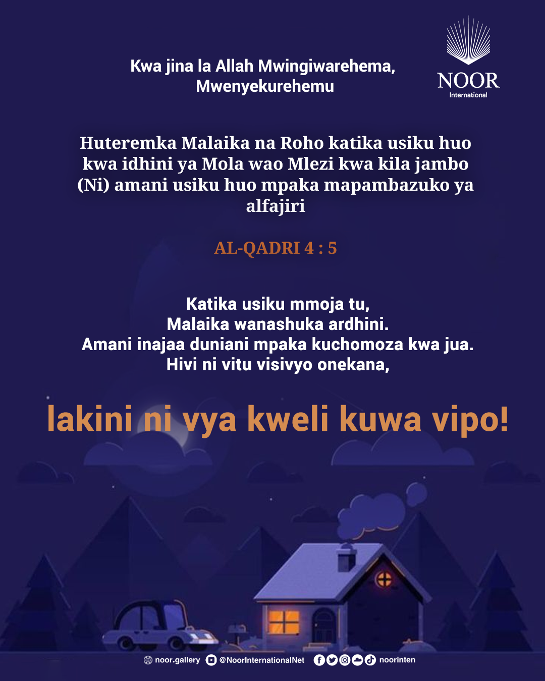 Tutambuekuwasisihatushindwikwasababuniwanyonge.