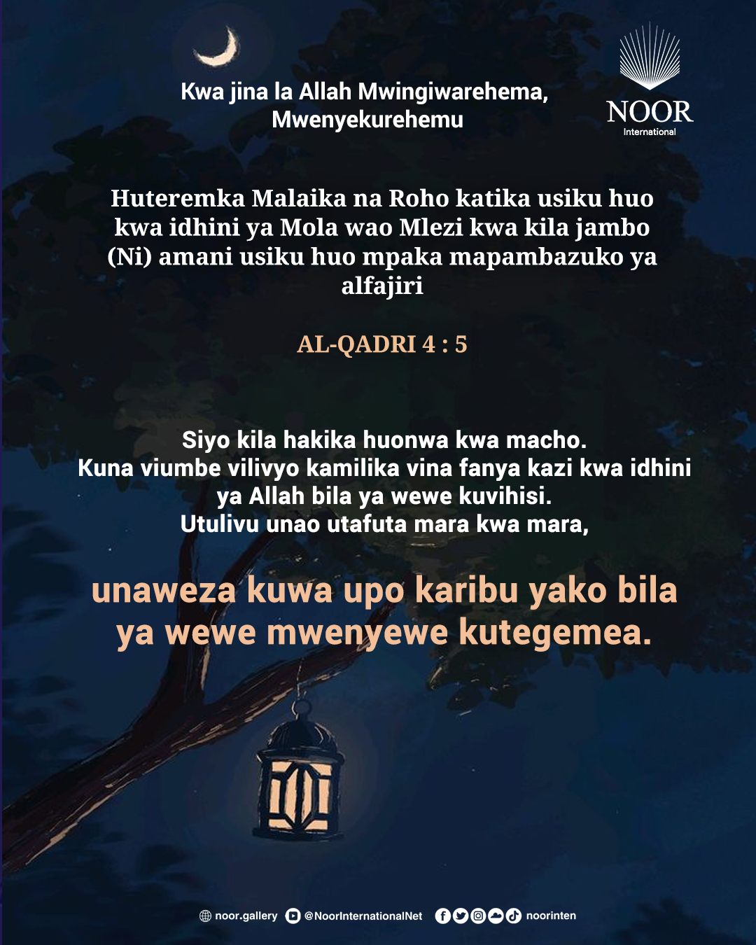 Tutambuekuwasisihatushindwikwasababuniwanyonge.