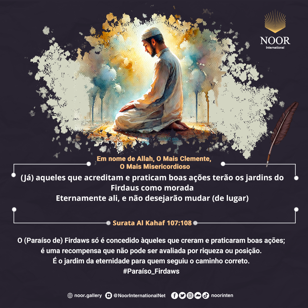 Quem permanece firme na verdade, Allah lhe dá a boa nova."