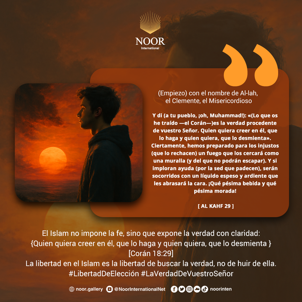 La bondad no necesita actos grandiosos, a veces basta una palabra amable."