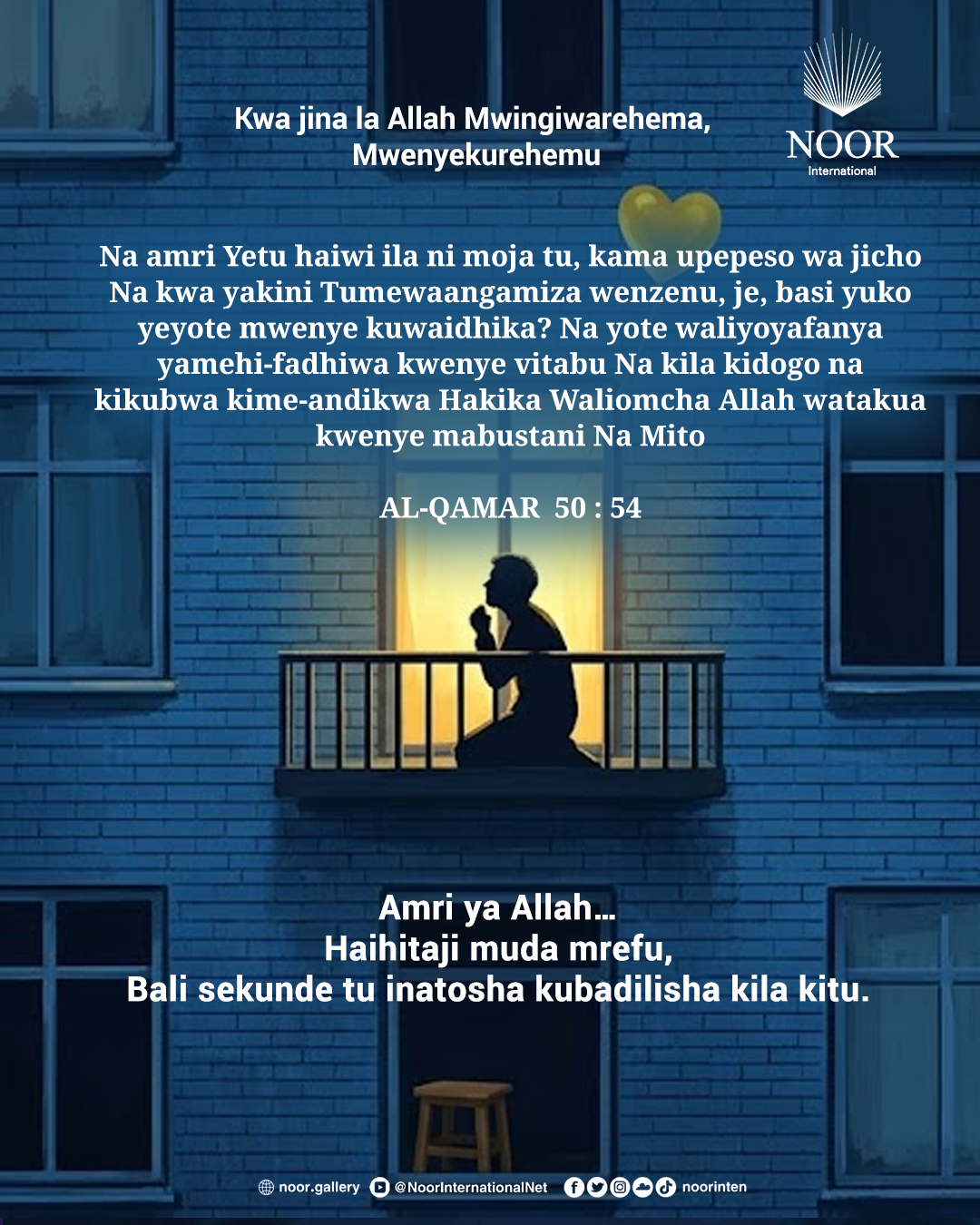 Tutambuekuwasisihatushindwikwasababuniwanyonge.