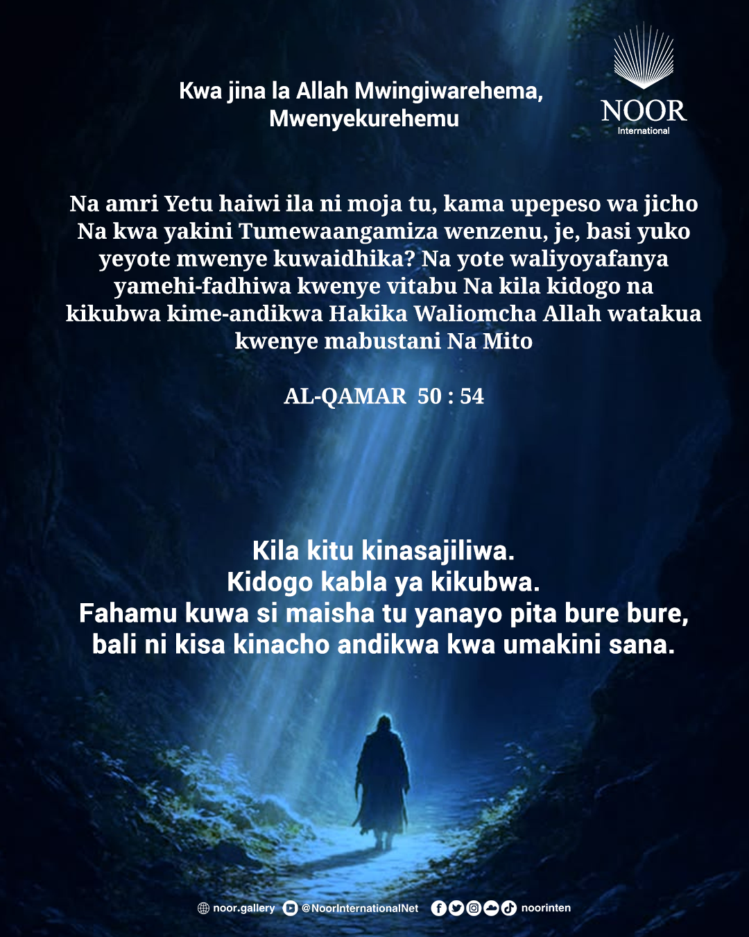 Tutambuekuwasisihatushindwikwasababuniwanyonge.