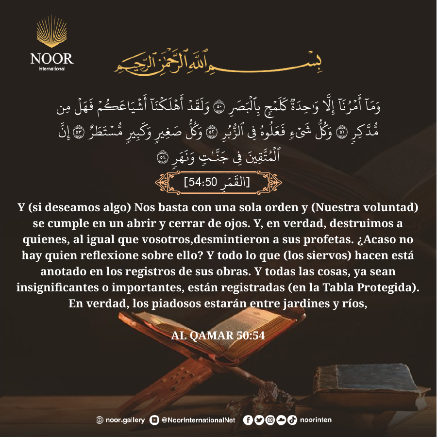 Y (si deseamos algo) Nos basta con una sola orden y (Nuestra voluntad)