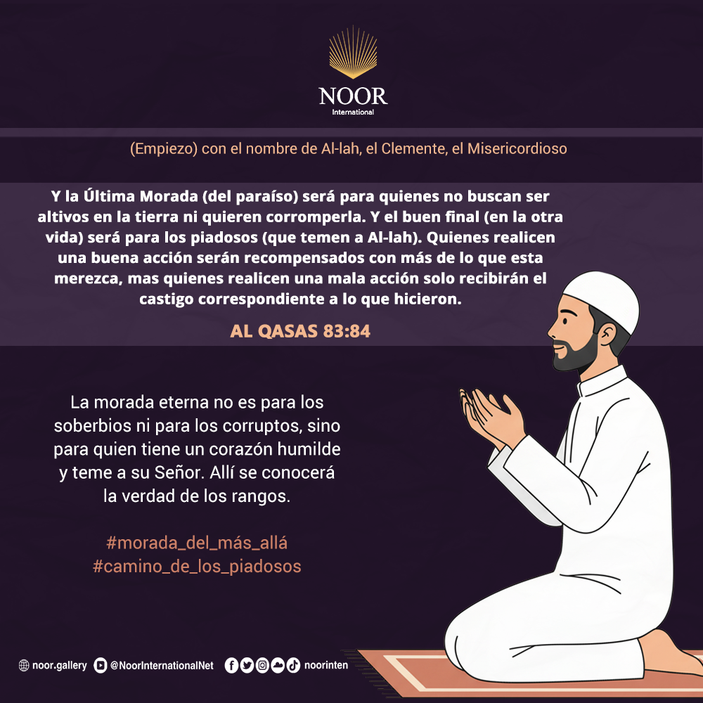 ​El verdadero enemigo no es quien te confronta en este mundo,"