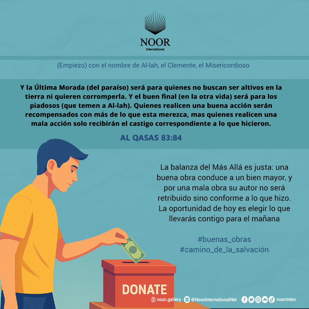 ​El verdadero enemigo no es quien te confronta en este mundo,"