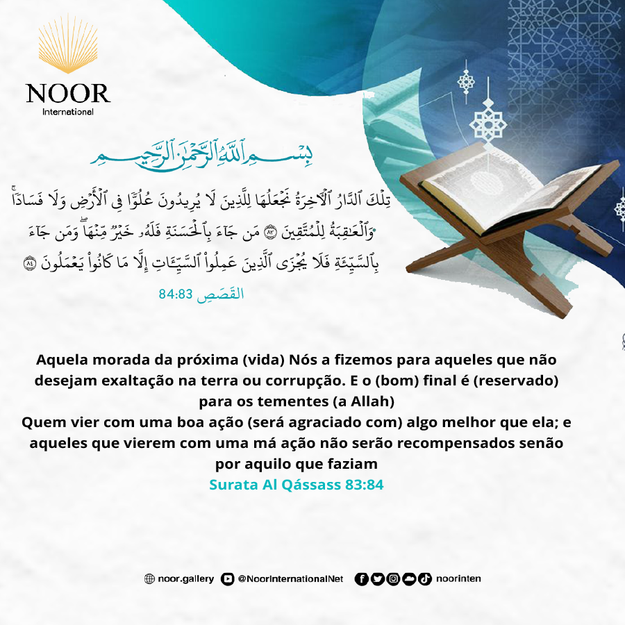 Aquela morada da próxima (vida) Nós a fizemos para aqueles."