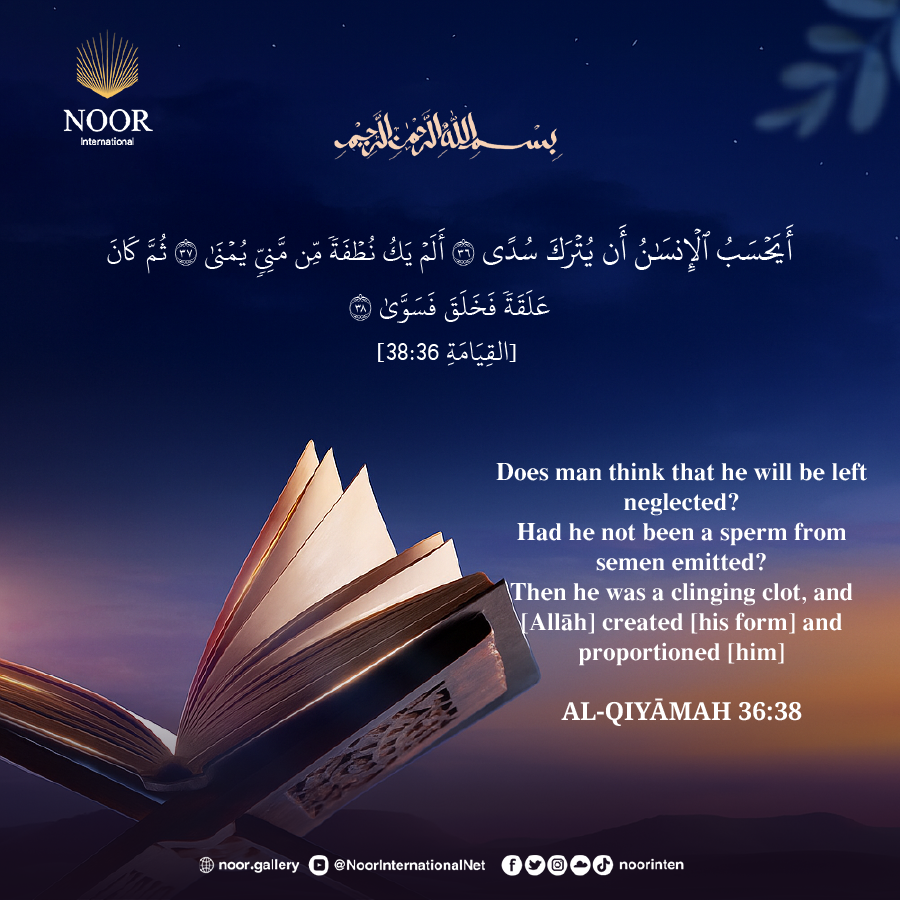 Does man think that he will be left neglected?