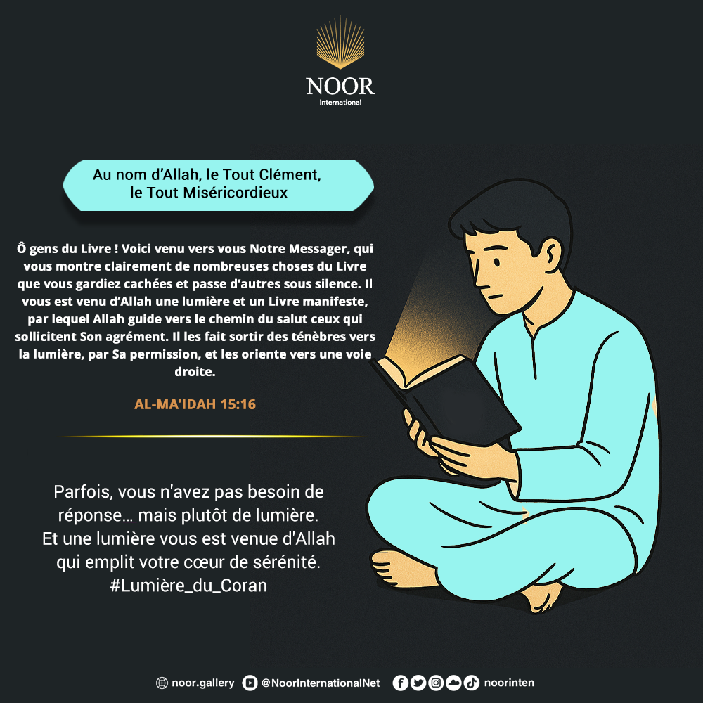 ​C'est comme si ce verset vous avait patiemment attendu…