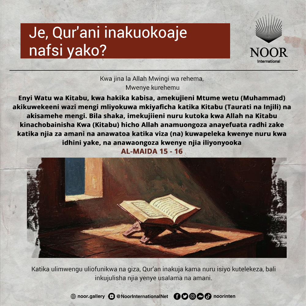 Katika ulimwengu uliofunikwa na giza,