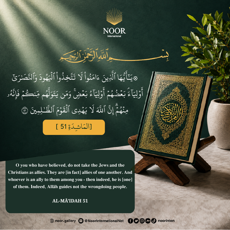 “O you who have believed, do not take the Jews