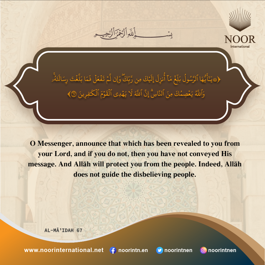 [Joseph] said, "You will plant for seven years consecutively;"