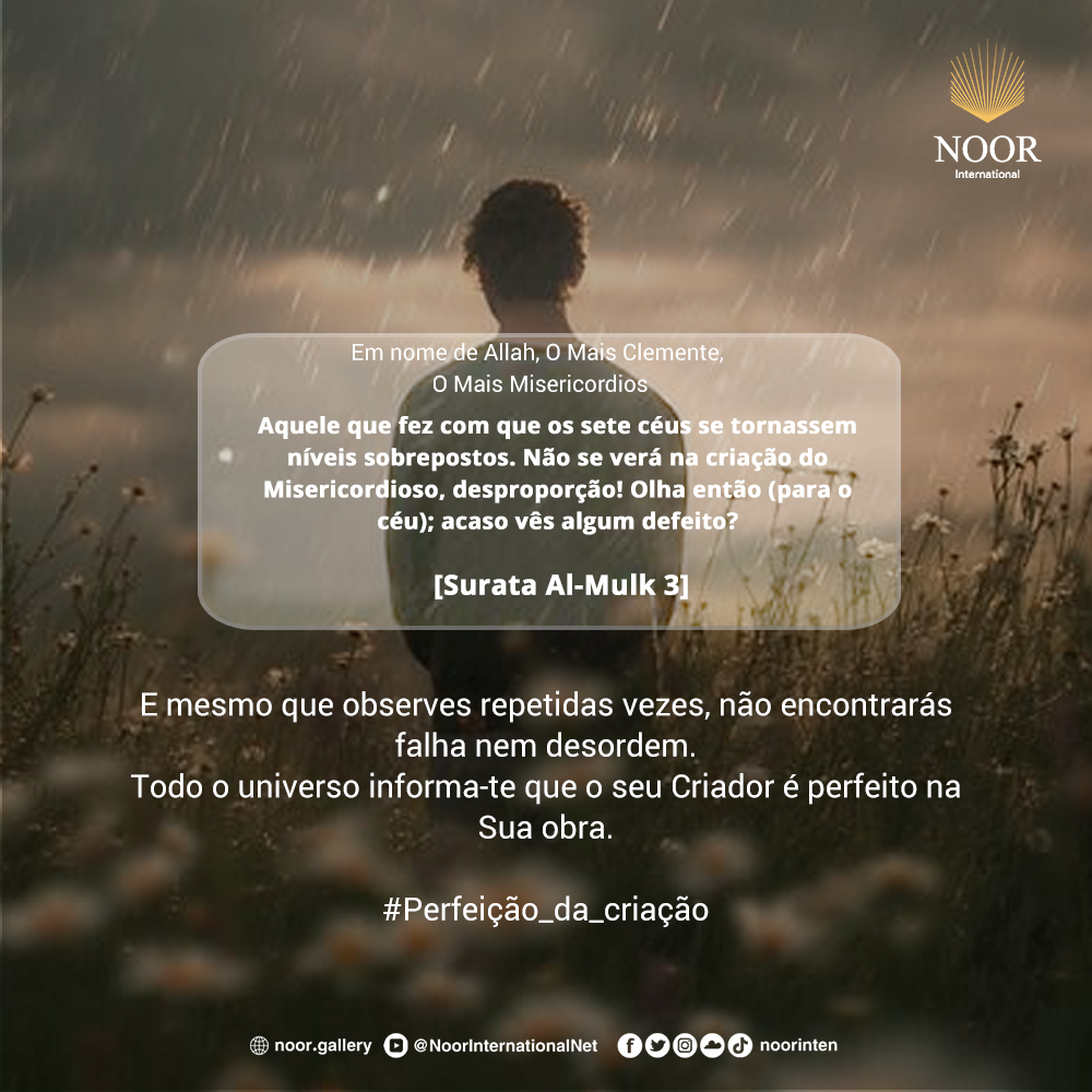 E mesmo que observes repetidas vezes,"