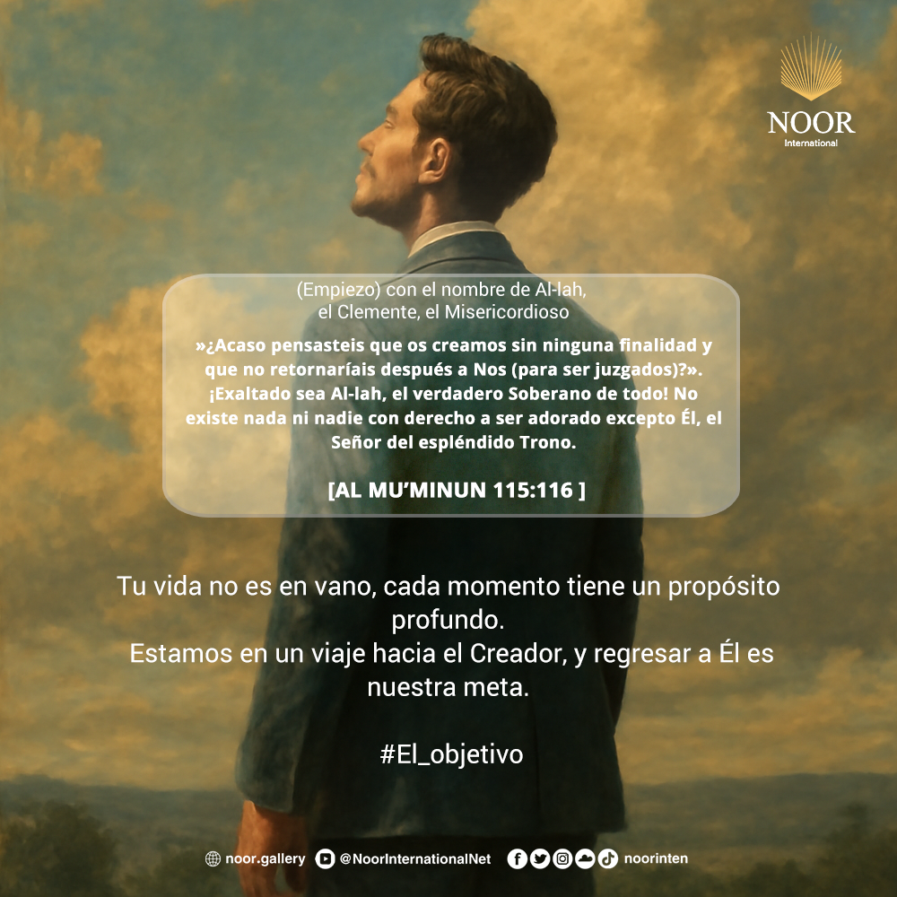 ​  Tu vida no es en vano, cada momento tiene un propósito profundo."