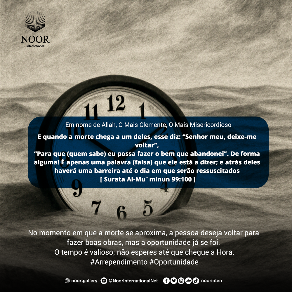 O Barzakh O Início da Verdadeira Consciência