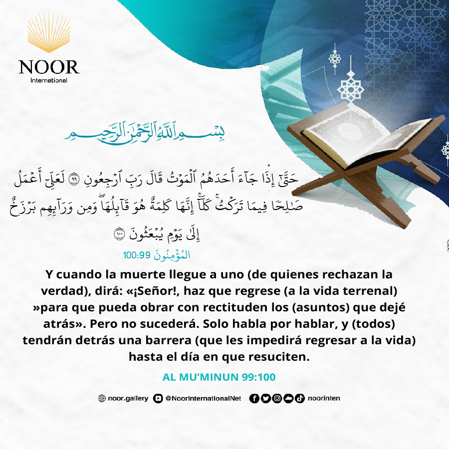 ​Ciertamente, en estas historias hay una lección para los hombres ."