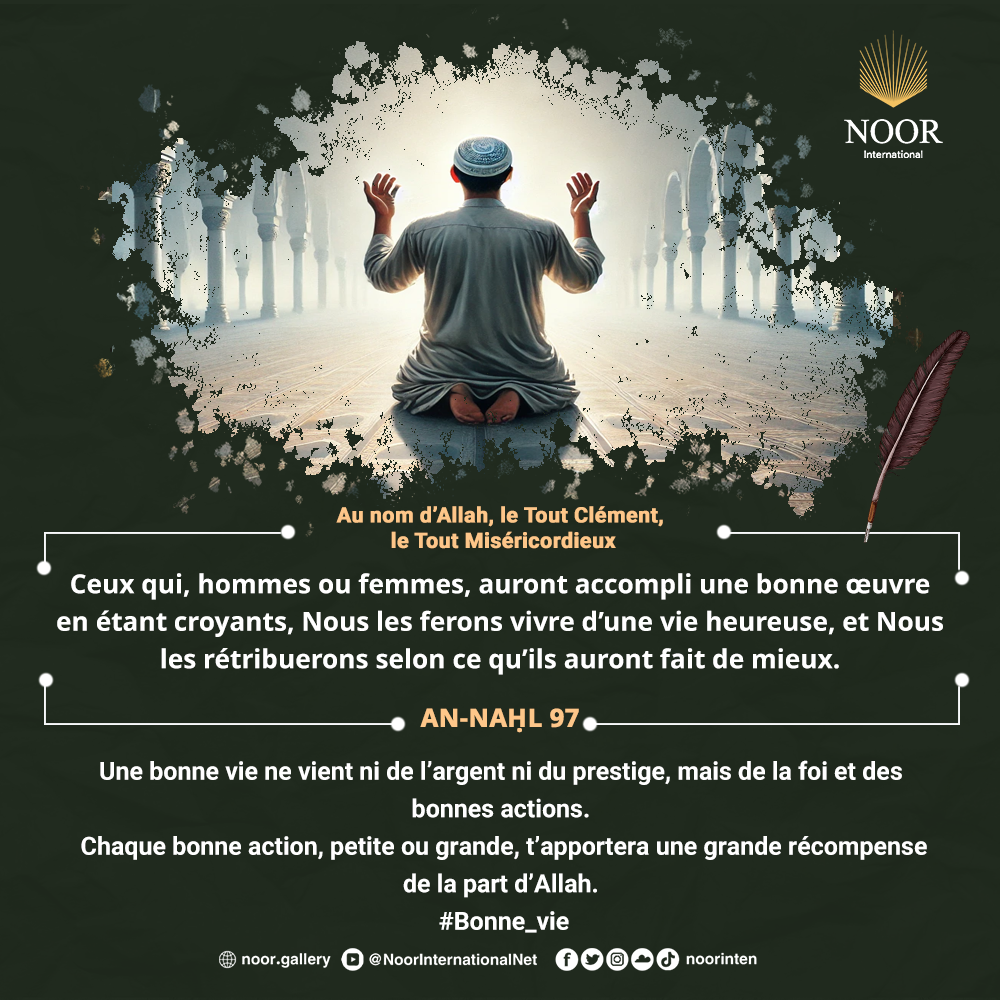 Une bonne vie ne vient ni de l’argent ni du prestige,"