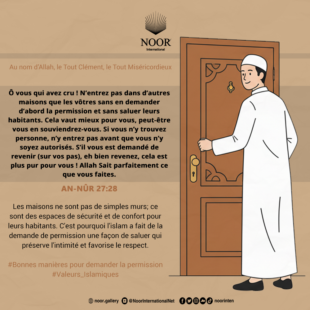 ​Demander la permission n'est pas seulement un comportement social,