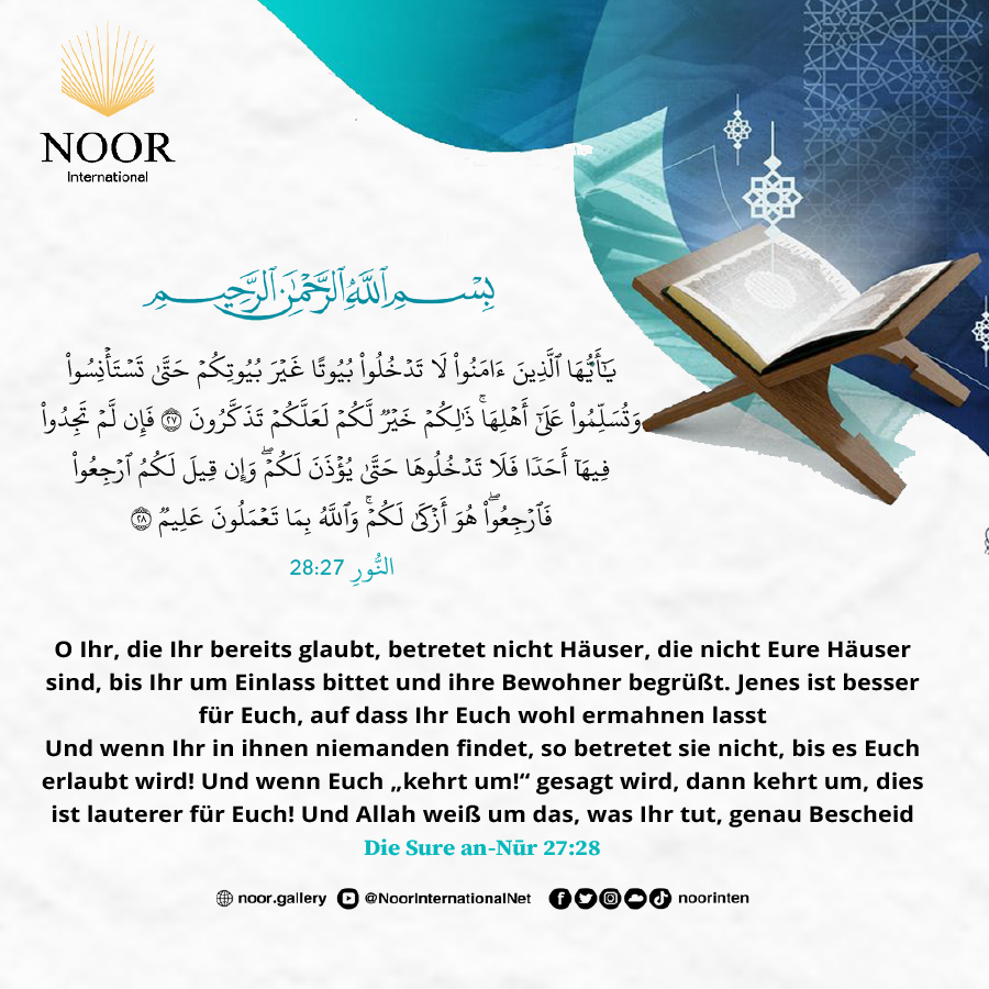 ​O Ihr, die Ihr bereits glaubt, betretet nicht Häuser, "