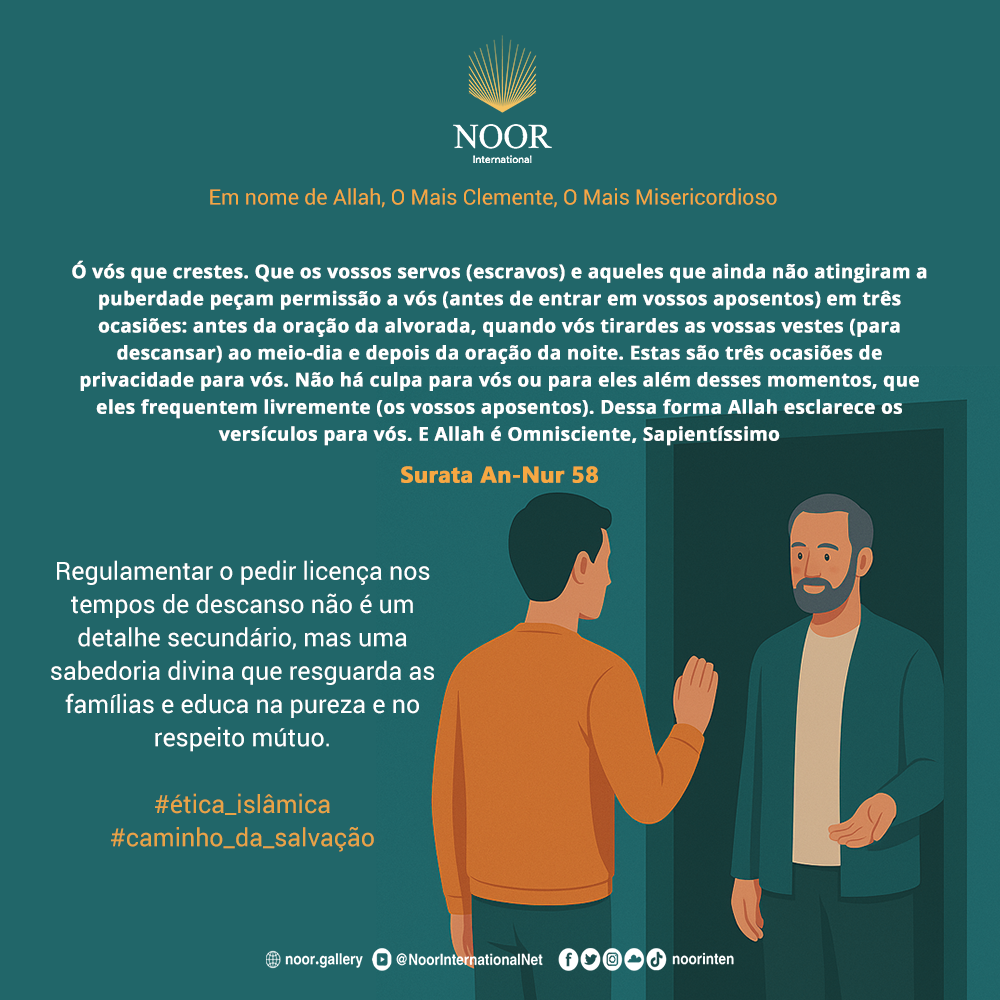 Pedir licença não é apenas uma etiqueta social,"