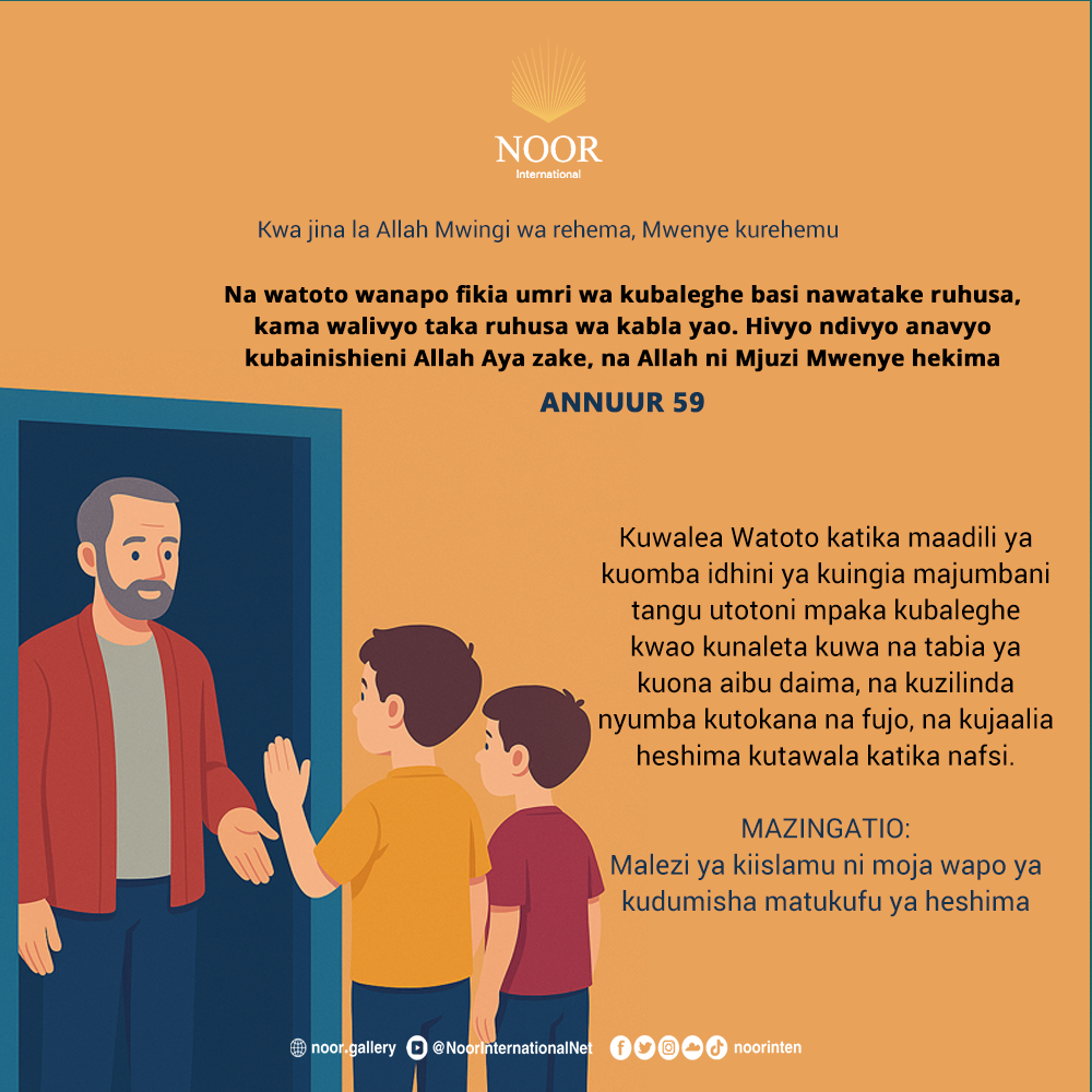 Thamani za Qur’ani Zinazong’aza Njia