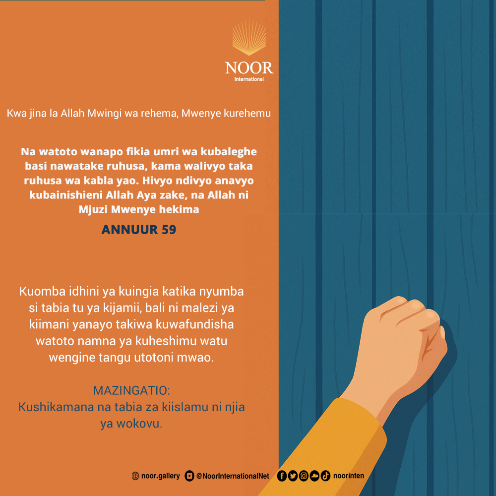 Thamani za Qur’ani Zinazong’aza Njia