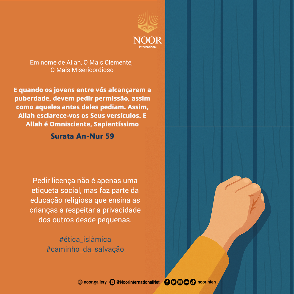 Pedir licença não é apenas uma etiqueta social,"