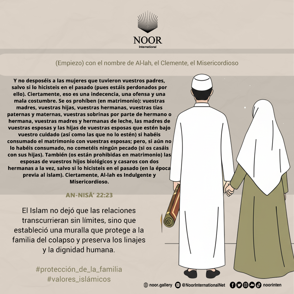 ​El verdadero enemigo no es quien te confronta en este mundo,"