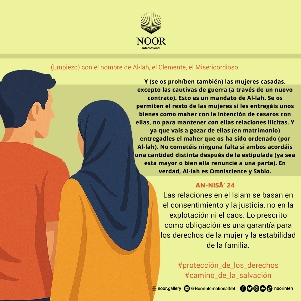 ​El verdadero enemigo no es quien te confronta en este mundo,"