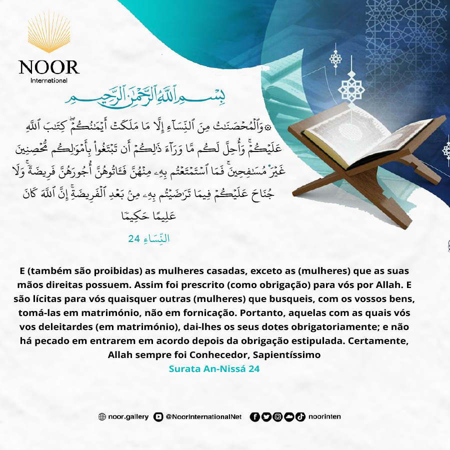 ​E (também são proibidas) as mulheres casadas, exceto as (mulheres)."