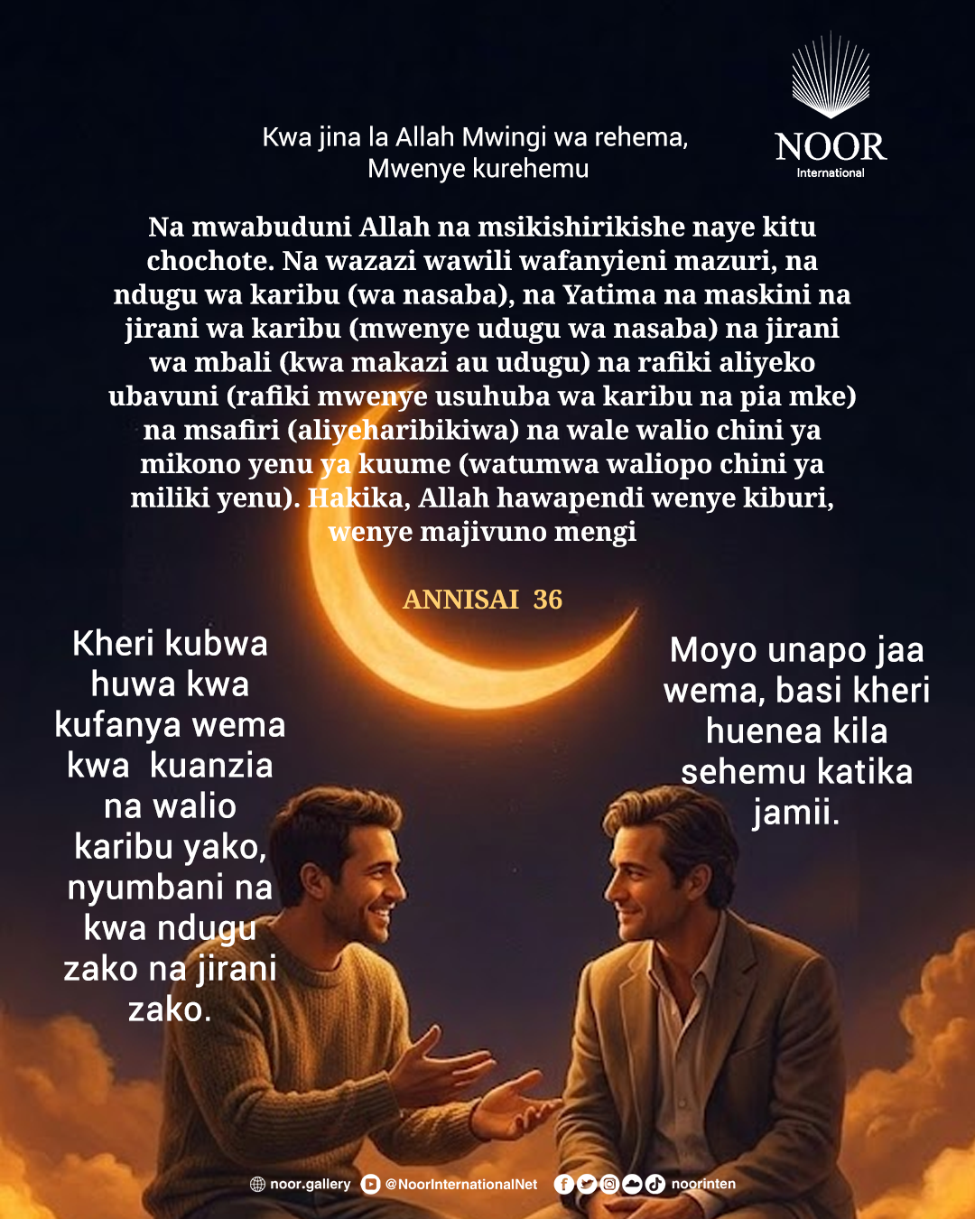 Tabia Njema na Udugu