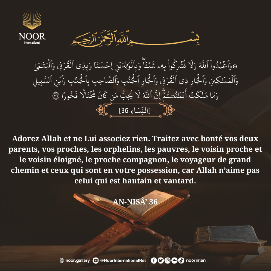 Adorez Allah et ne Lui associez rien.