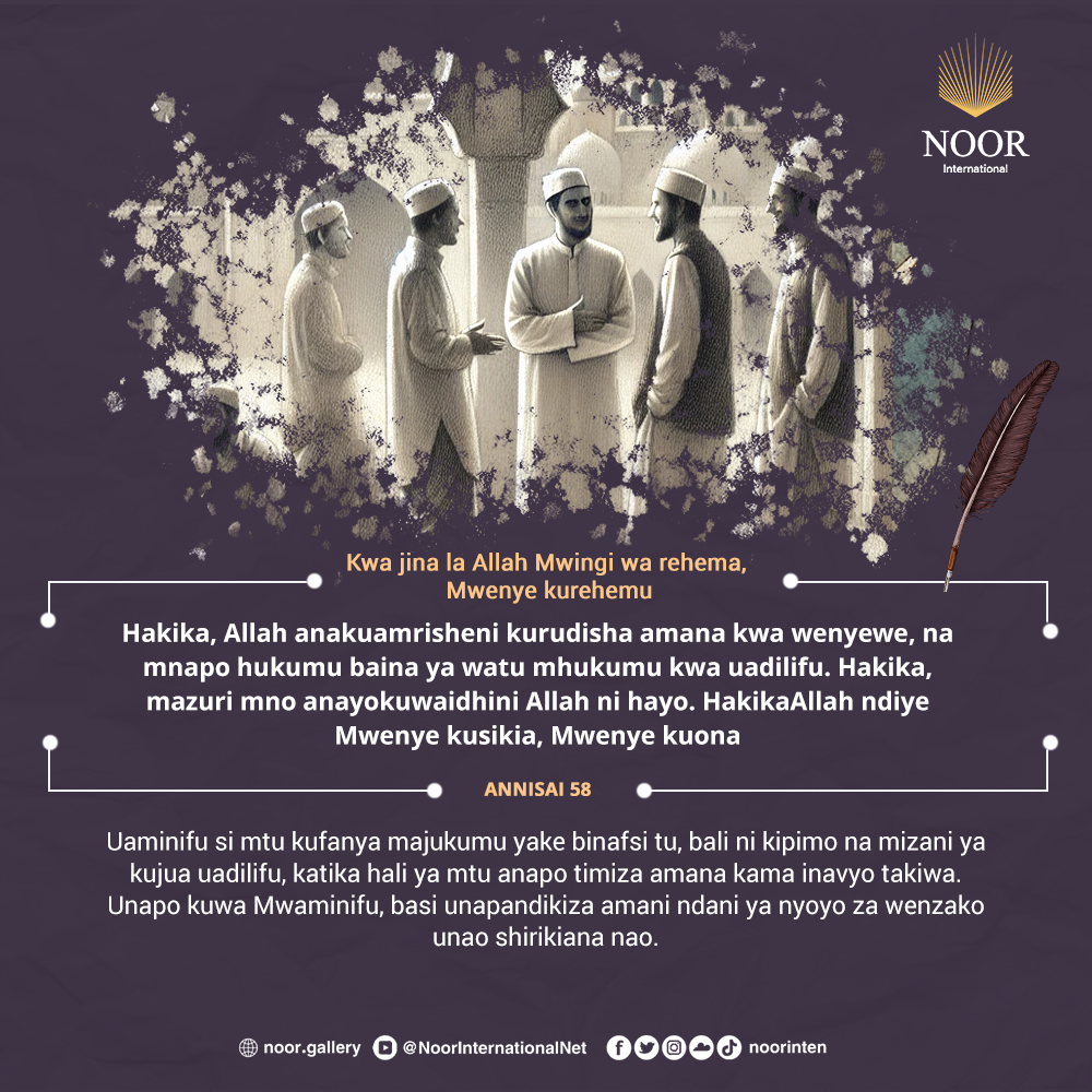 ​Uaminifu si mtu kufanya majukumu yake binafsi tu, "