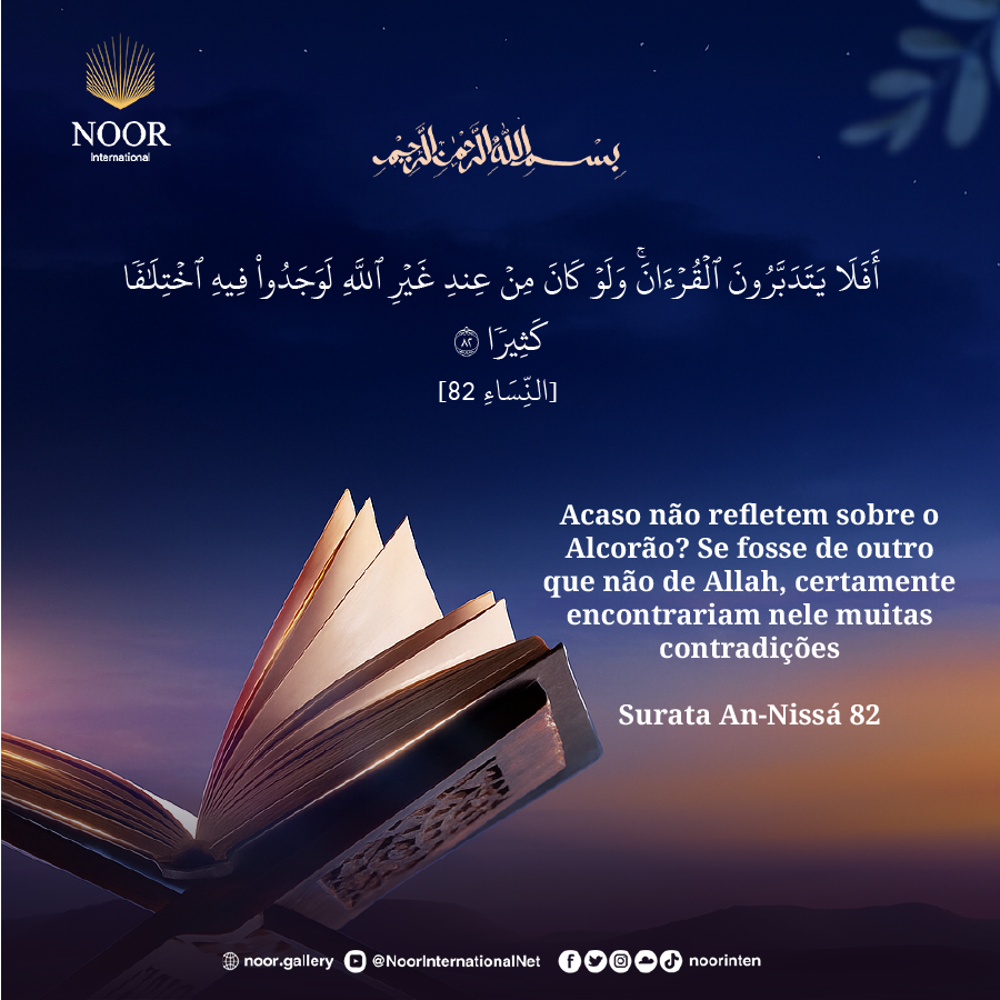 O sentido da existência no Alcorão