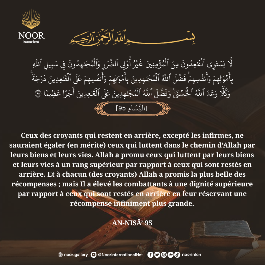 Entre la peur et l’espoir