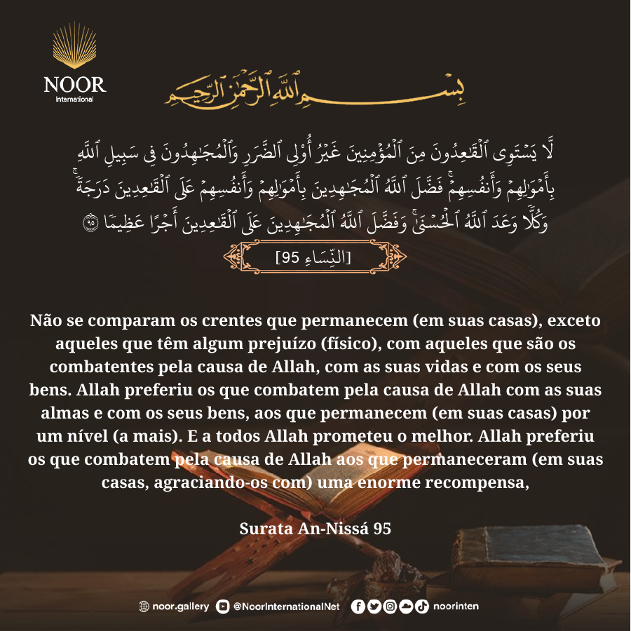 Não são iguais os crentes que permanecem (em suas casas),