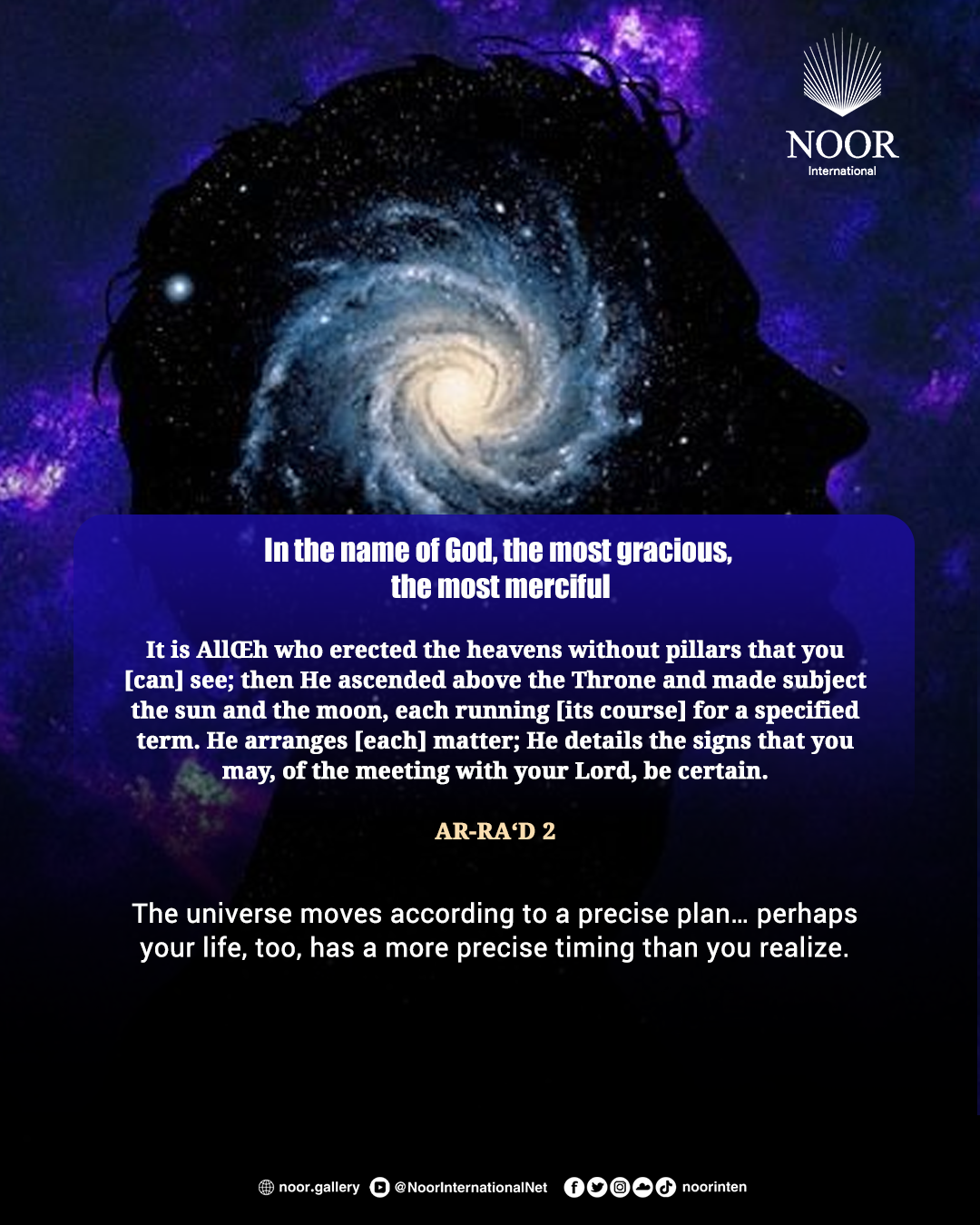 The universe moves according to a precise plan… perhaps your life