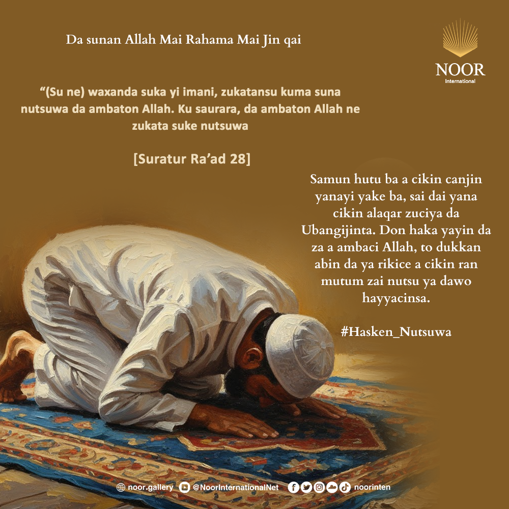 Samun hutu ba a cikin canjin yanayi yake ba, "