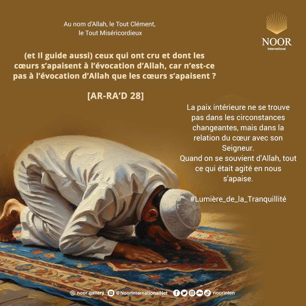 Le sens de l’existence selon le Coran