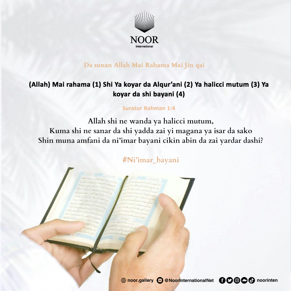 Gafala tana kekasar da zukata."