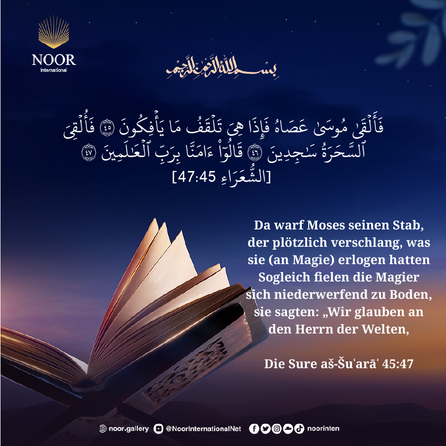 Da warf Moses seinen Stab, der plötzlich verschlang, "