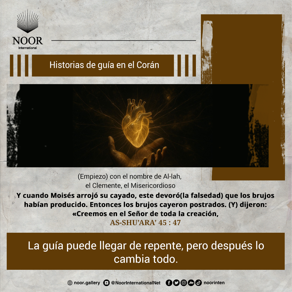 La guía puede llegar de repente, pero después lo cambia todo."