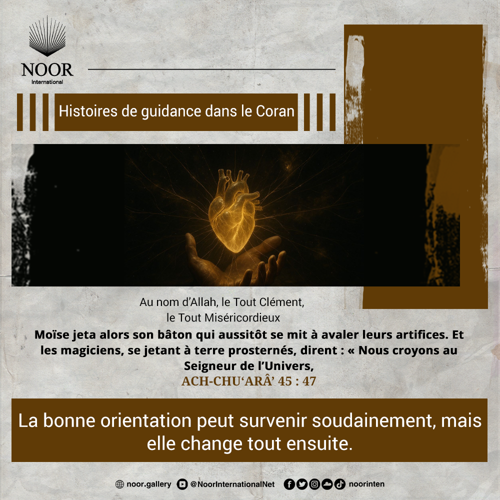 La bonne orientation peut survenir soudainement,"