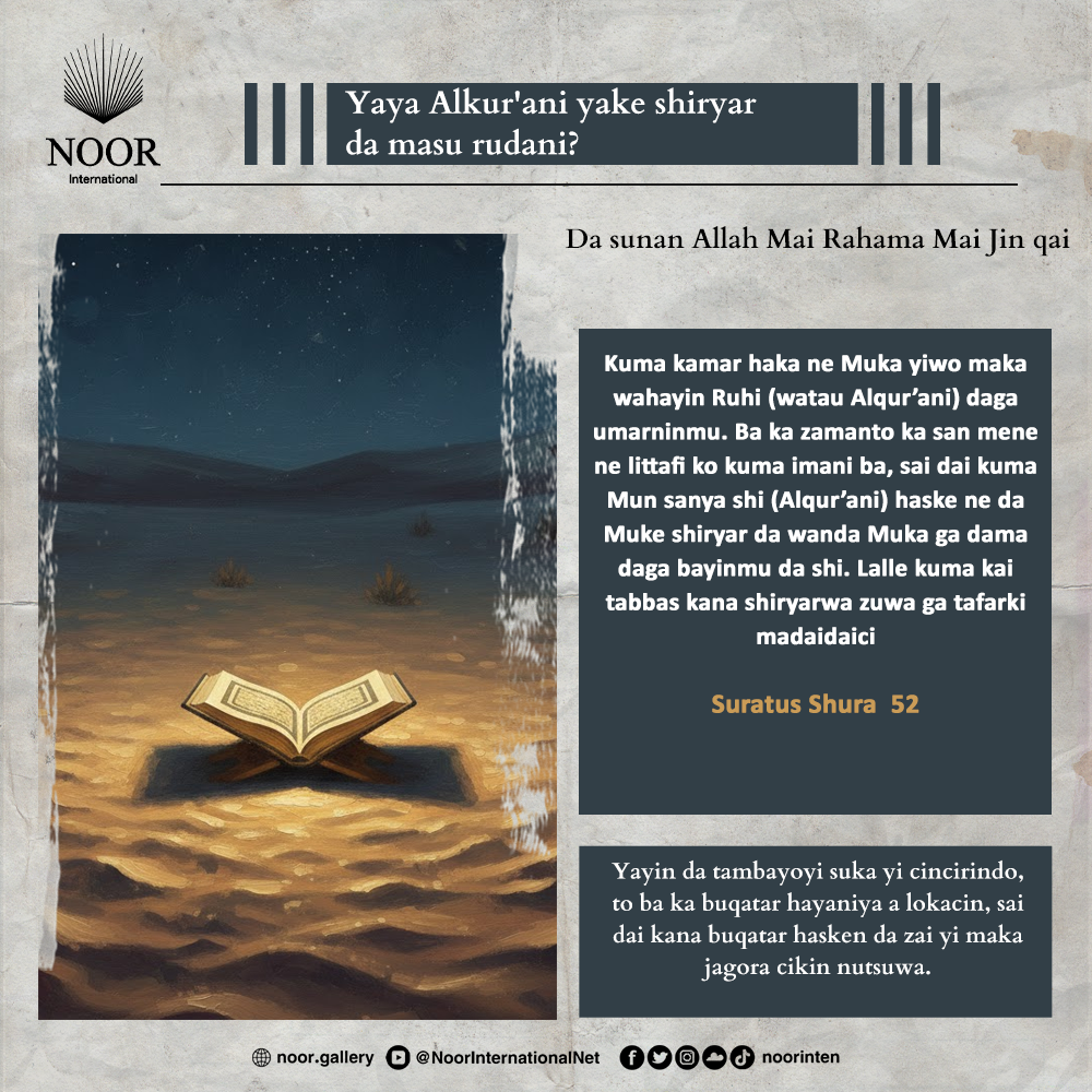 Yayin da tambayoyi suka yi cincirindo,"