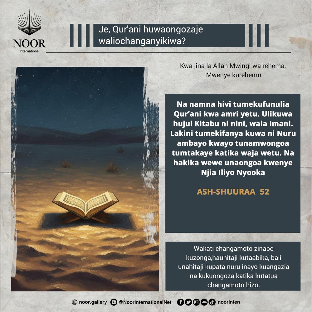 Wakati changamoto zinapo kuzonga,hauhitaji kutaabika,"